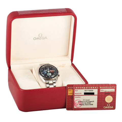 Omega Speedmaster Professional Moonwatch “From the Moon To Mars” "LMDH"